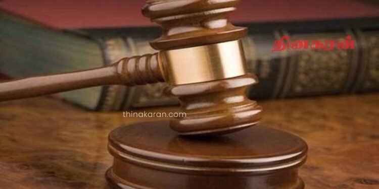பொலிஸ் பரிசோதகருக்கு ஏழு வருட சிறை தண்டனை !