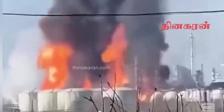 சீன தொழிற்சாலையில் வெடிவிபத்து – இருவர் உயிரிழப்பு…!