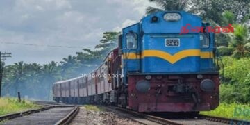 புத்தளம் – பாலாவி இடையிலான தொடருந்து சேவை குறித்து வெளியான தகவல்..!