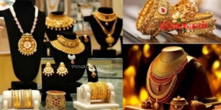 உலக சந்தையில் வரலாறு காணாத உச்சத்தை பதிவு செய்த தங்கத்தின் விலை.!