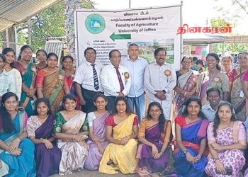 சிறப்பாக நடைபெற்ற வட மாகாண விவசாய கண்காட்சி.!