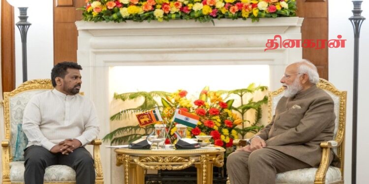இந்தியப் பிரதமரை சந்தித்த ஜனாதிபதி அநுரகுமார திஸாநாயக்க.!