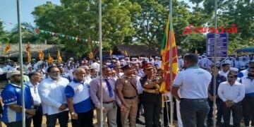 ஓட்டமாவடியில் நடைபெற்ற சுதந்திர தின நிகழ்வு.!