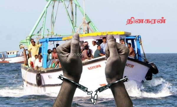 எல்லை தாண்டி மீன்பிடியில் ஈடுபட்ட 25 இந்திய மீனவர்கள் கைது.!