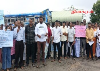 நெடுங்கேணியில் மாபெரும் போராட்டம் ஆரம்பம்.!