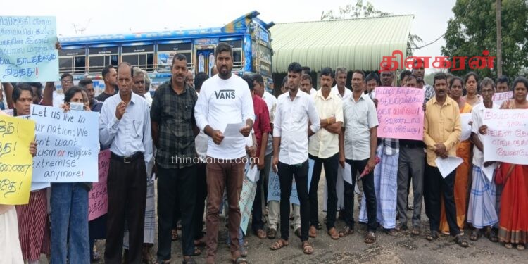 நெடுங்கேணியில் மாபெரும் போராட்டம் ஆரம்பம்.!