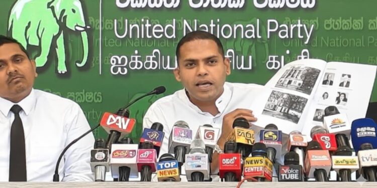 ரணில் விக்கிரமசிங்கவுக்கு லண்டன் பல்கலைக்கழக அழைப்பு – ஹரின் பெர்னாண்டோ விளக்கம்.!