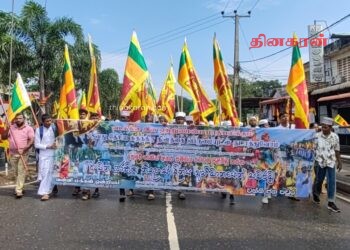 வடக்கில் இன ஒற்றுமையை பிரதிபலிக்கும் நோக்குடன் முன்னெடுக்கப்பட்ட நடைபவனி.!