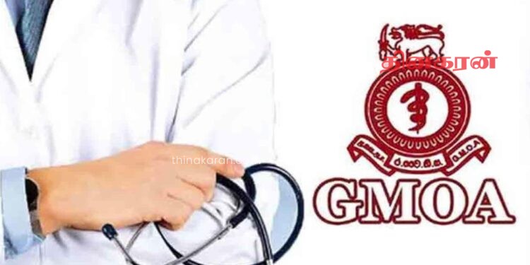 தொழிற்சங்க நடவடிக்கை மென்மேலும் தீவிரமாகும்.!