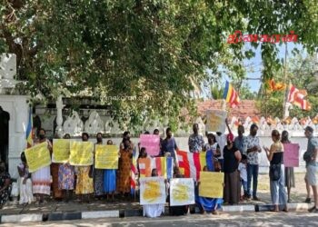திருமலை புத்தர் சிலை விவகாரம்; பிக்குகளை விடுவிக்கக் கோரி ஆர்ப்பாட்டம்.!