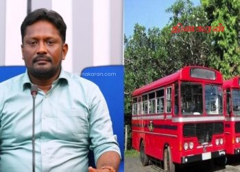 பேருந்து செலுத்தும் போது கைப்பேசியைப் பயன்படுத்திய சாரதிக்கு எதிராக ஒழுக்காற்று நடவடிக்கை.!