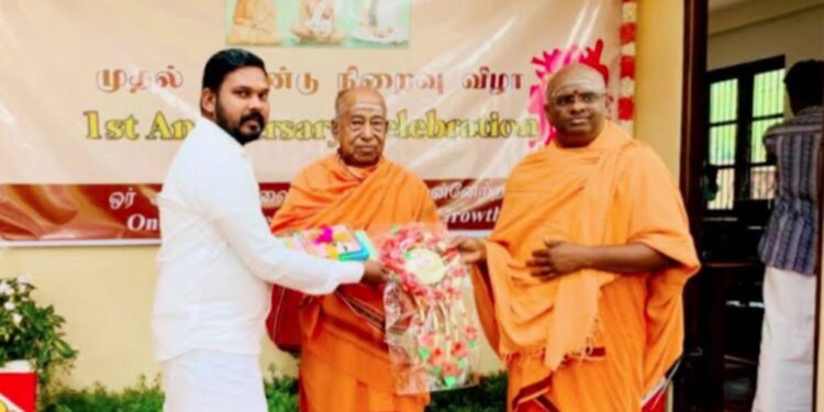 கொட்டகலை சிவானந்த நலன்புரி நிலையத்தின் முதலாம் ஆண்டு நிறைவு விழா.!