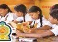 உயர்தர பரீட்சையில் சிறந்த பெறுபேறு பெறும் மாணவர்களுக்கு மகிழ்ச்சித் தகவல்.!