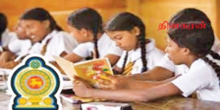 உயர்தர பரீட்சையில் சிறந்த பெறுபேறு பெறும் மாணவர்களுக்கு மகிழ்ச்சித் தகவல்.!