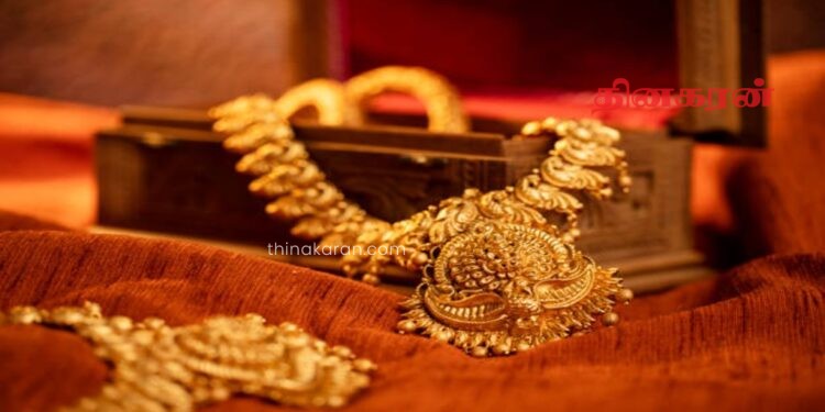 தங்க விலையில் மாற்றமில்லை: நகையக வியாபாரிகள் சங்கம் அறிவிப்பு.!