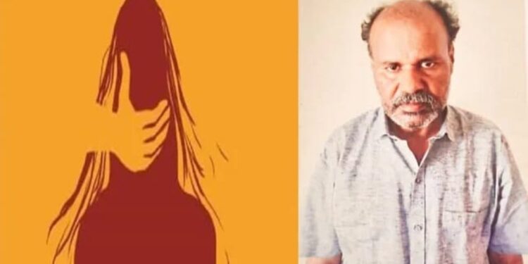 சிறுமிகள் மீது பாலி*யல் பலாத்காரம் – ஜோதிடருக்கு 200 ஆண்டுகள் சிறை தண்டனை.!