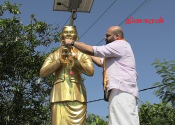 மட்டக்களப்பில் நடைபெற்ற தந்தை செல்வாவின் 128ஆவது ஜனன தின நிகழ்வு.!