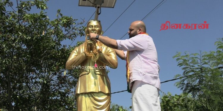 மட்டக்களப்பில் நடைபெற்ற தந்தை செல்வாவின் 128ஆவது ஜனன தின நிகழ்வு.!