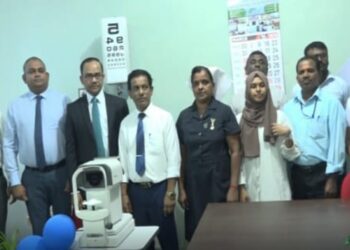 களுவாஞ்சிகுடி வைத்தியசாலைக்கு 25 இலட்சம் மதிப்பிலான கண் பரிசோதனை கருவி வழங்கி வைப்பு.!