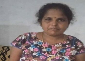 காணமல் போயுள்ள குடும்பப் பெண்.!
