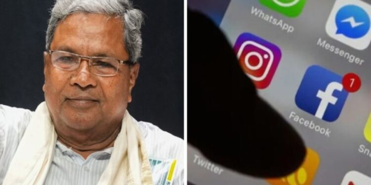 கர்நாடகவில் பதினாறு வயதுக்குட்பட்டோருக்கு சமூக ஊடகப் பயன்பாடு தடை.!