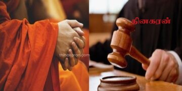 யாழில் சிறுமிக்கு பா*லியல் தொல்லை; பௌத்த பிக்குக்கு நீதிமன்றம் வழங்கிய உத்தரவு.!