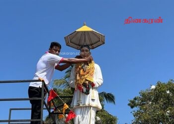 தந்தை செல்வாவின் 128ஆவது பிறந்ததின நிகழ்வு.!