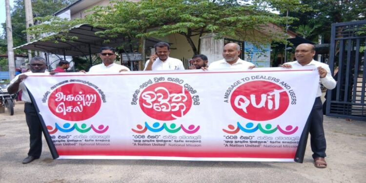 நிந்தவூரில் போதைப்பொருள் ஒழிப்பு வாரம்: விழிப்புணர்வு நடவடிக்கைகள் தீவிரம்.!