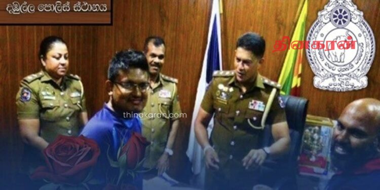கண்டெடுத்த பணத்தை உரியவரிடம் ஒப்படைத்த அரச உத்தியோகத்தர்.!