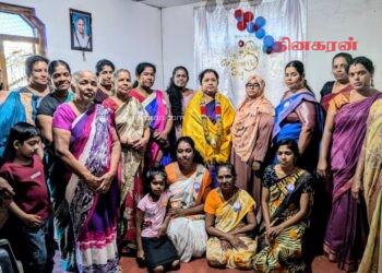 மகளிர் தின நிகழ்வும் கௌரவிப்பு நிகழ்வும்.!