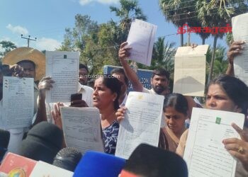 மக்கள் போராட்டத்தால் தற்காலிகமாக நிறுத்தி வைக்கப்பட்ட நில அளவீடு.!