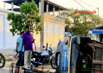கோர விபத்தில் கணவன் உயிரிழப்பு; மனைவி படுகாயம்.!