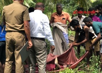 பாதுகாப்பற்ற கிணற்றிலிருந்து குடும்பப் பெண் சடலமாக மீட்பு.!