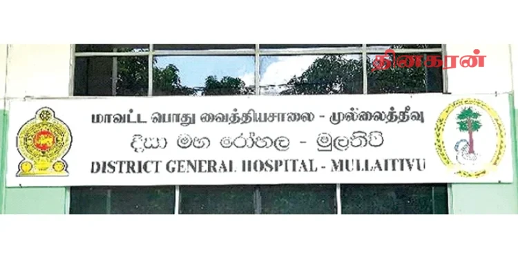 வெட்டுக்காயத்திற்கு இலக்கான கிராம சேவையாளர் ஒருவர் மருத்துவமனையில்!