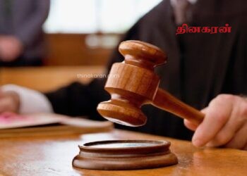 அர்ச்சுனாவால் கொ*லை மிரட்டலுக்குள்ளான குடும்பப் பெண்; நீதிமன்றம் வழங்கிய உத்தரவு.!