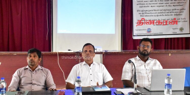 மன்னாரில் கடல் தொழில் சட்டங்கள் தொடர்பாக மீனவ சங்க பிரதிநிதிகளுடன் கலந்துரையாடல் !