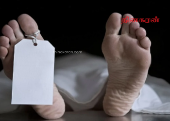 கால்வாய் ஒன்றினுள் விழுந்த நபர் உயிரிழப்பு.!