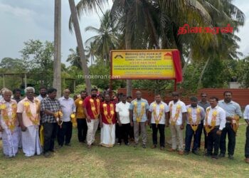 வவுனியாவில் தமிழ் அரசுக் கட்சியின் புதிய பிரதேசக்கிளை காரியாலயம் திறப்பு.!