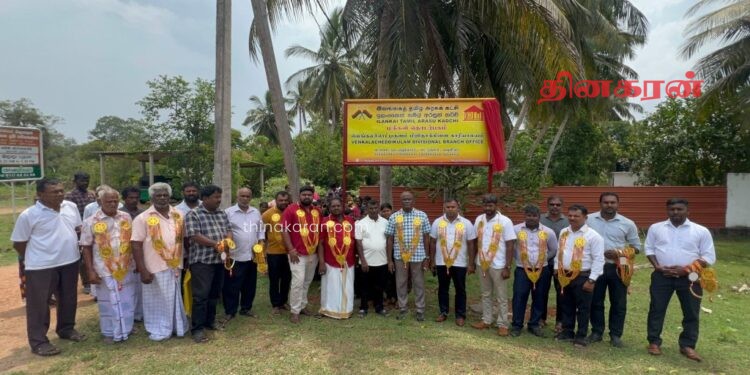 வவுனியாவில் தமிழ் அரசுக் கட்சியின் புதிய பிரதேசக்கிளை காரியாலயம் திறப்பு.!