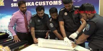 குஷ் போதைப்பொருளுடன் ஒருவர் கைது.!
