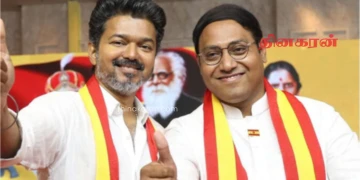 தமிழக வெற்றிக் கழக வேட்பாளர் உட்பட 10 பேருக்கு எதிராக முதல் தகவல் அறிக்கை பதிவு!