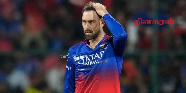 மெக்ஸ்வெல்லின் சகாப்தம் முடிவுக்கு வருகிறதா? அவுஸ்திரேலியா எடுத்த அதிரடி முடிவு!
