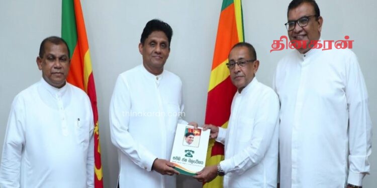 ஐக்கிய மக்கள் சக்தியின் புதிய தவிசாளராக கபீர் ஹாசிம் நியமனம்.!