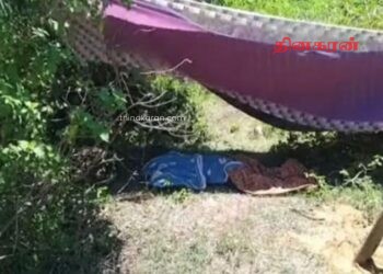 காயங்களுடன் ஒருவரின் சடலம் மீட்பு; அப்பகுதியில் பரபரப்பு.!