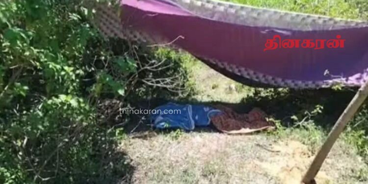 காயங்களுடன் ஒருவரின் சடலம் மீட்பு; அப்பகுதியில் பரபரப்பு.!