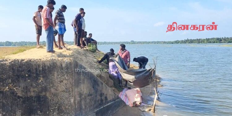 குளத்தில் குளிக்கச் சென்ற குடும்பஸ்தர் சடலமாக மீட்பு.!