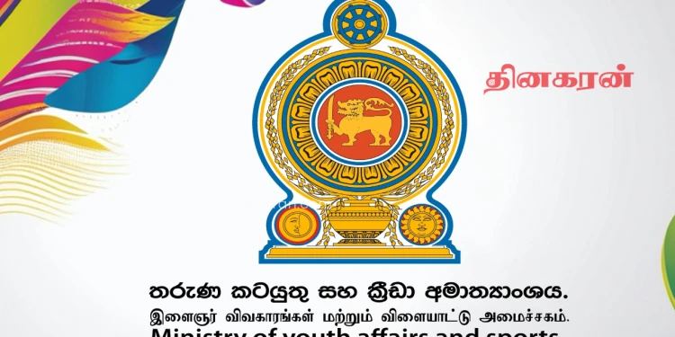 ஸ்ரீலங்கா கிரிக்கெட்டின் பெறுப்புக்களை ஏற்றுக் கொண்ட விளையாட்டுத்துறை அமைச்சு!