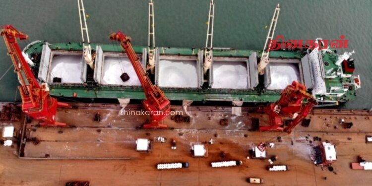 25,000 மெட்ரிக் தொன் உரத்துடன் நாளை இலங்கை வரும் கப்பல்!