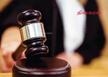 இணைய நிதி மோசடி: 147 வெளிநாட்டினர் விளக்கமறியலில்.!