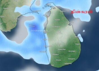 இன்றைய நாளுக்கான வானிலை அறிவிப்பு!